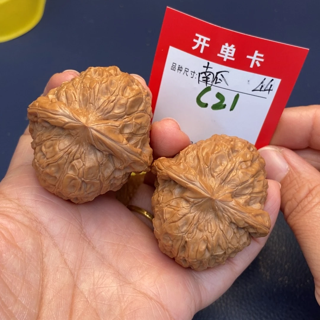 吊坠文玩核桃文玩核桃