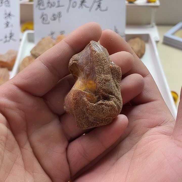 抬***星定制琥珀未镶嵌天然琥珀蜜蜡