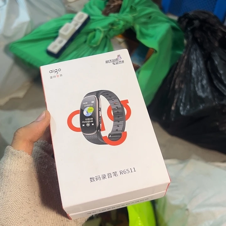 瑞***雪手工艺品琉璃日用百货手工艺品