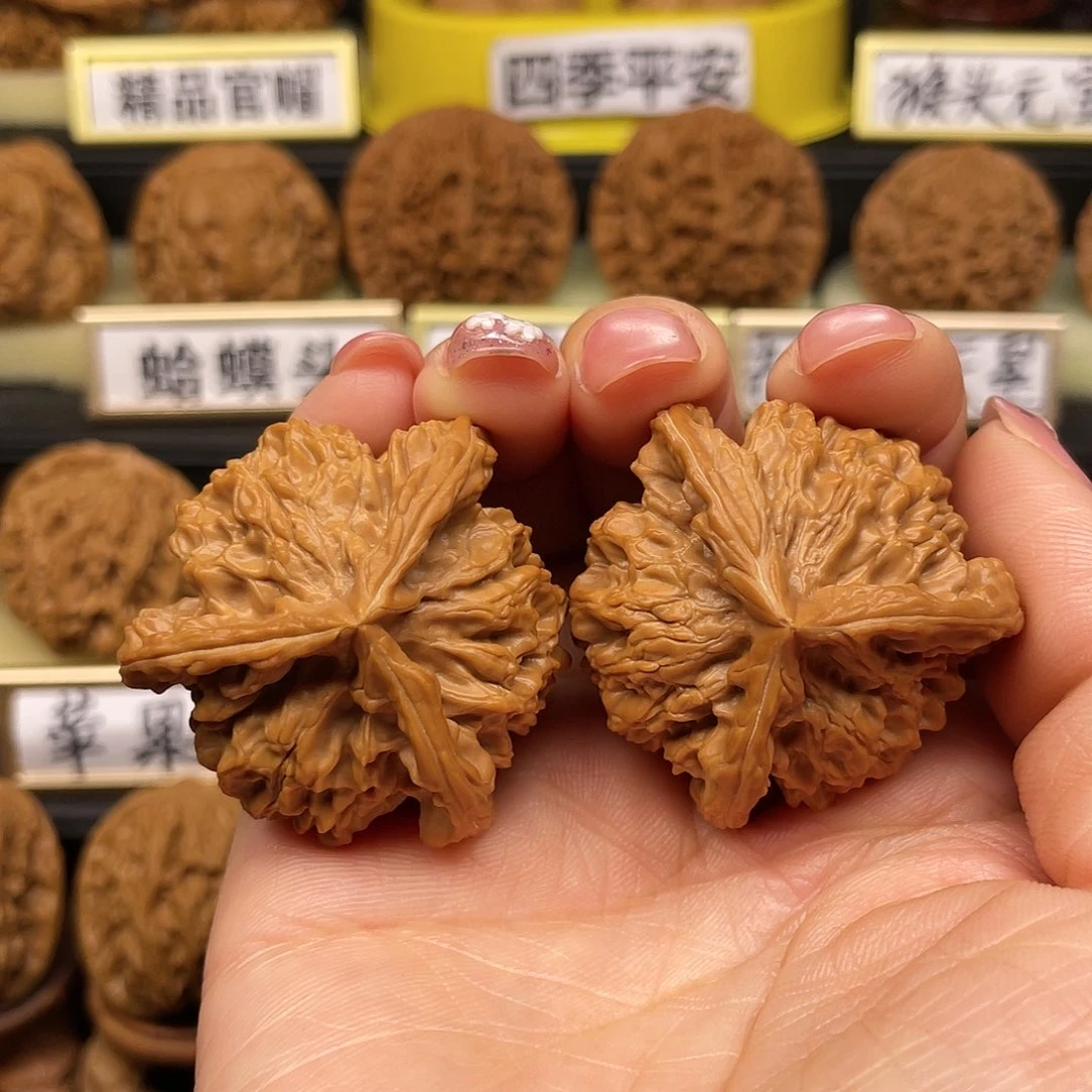 【闪购商品】文玩核桃把件三棱