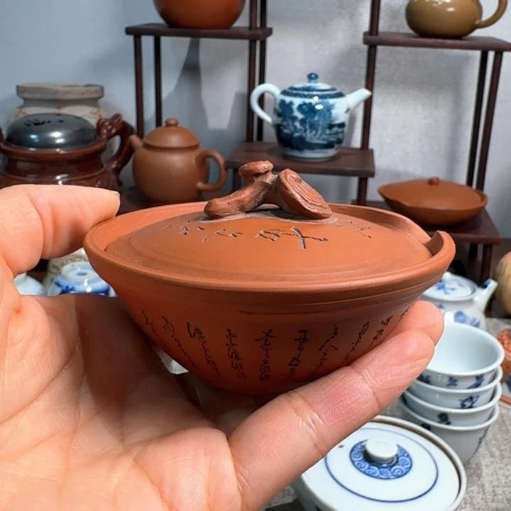 正***堂啊啊啊啊啊啊啊啊啊啊啊