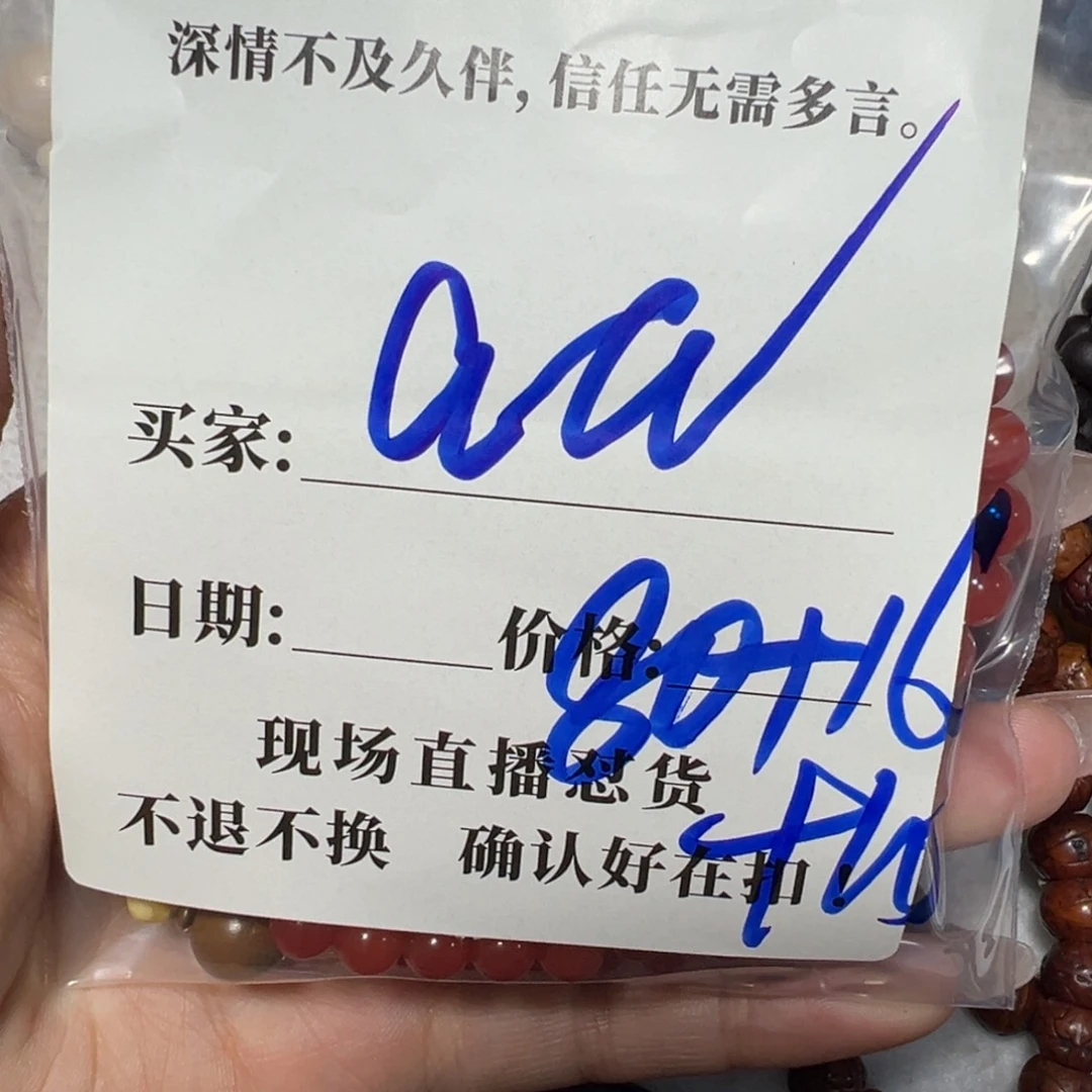 a***a泥塑在学习学习学习