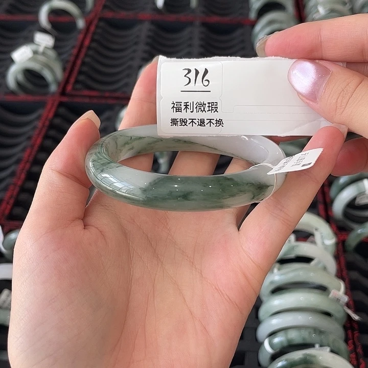 未镶嵌手镯石英岩玉