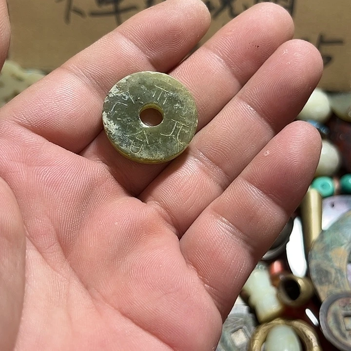 嘿***嘿瓷片我们是真的爱你们吗