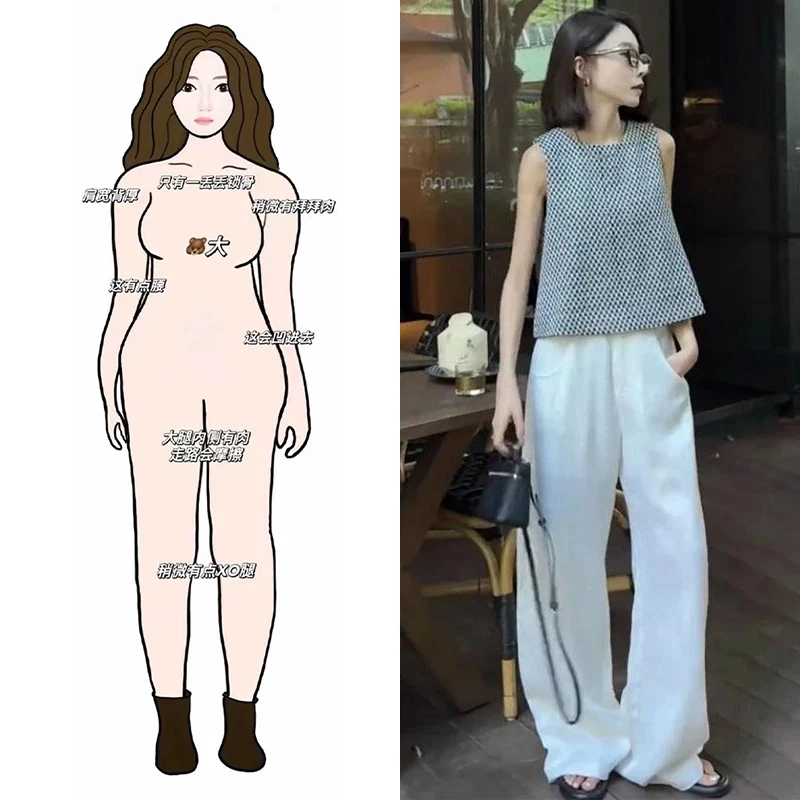 时尚百搭黑白格子圆领无袖上衣搭配高腰休闲裤女欧美显气质套装潮