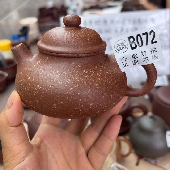 茶壶紫砂降坡泥瑕疵220