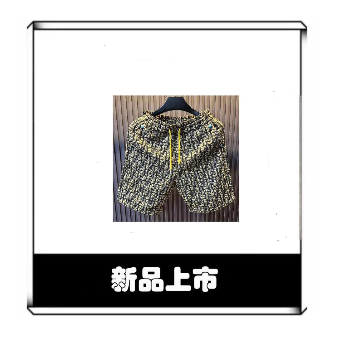 【梵星时尚】2025夏季男士轻奢时尚中裤提花潮流休闲5分裤子