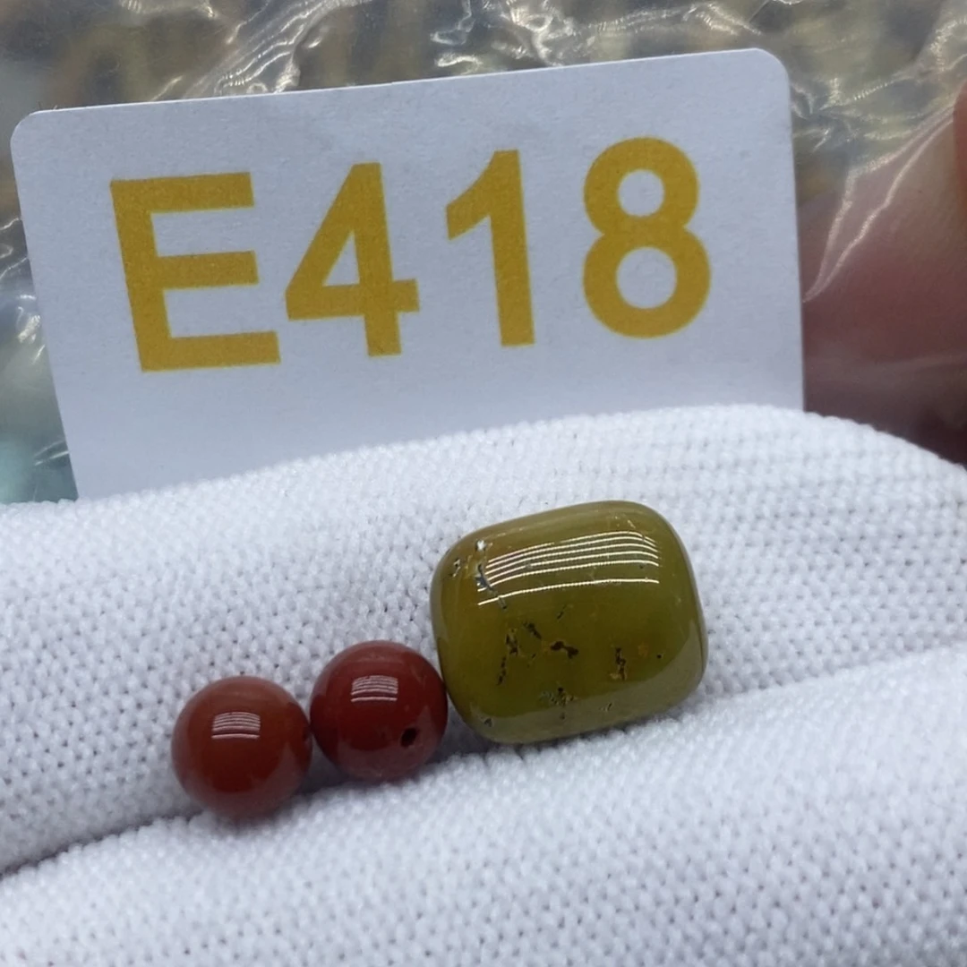 南红玛瑙珠宝奇石未镶嵌