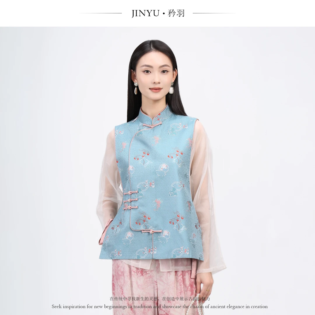 矝羽轩【花窗】钱小萍宋锦马甲 新中式国风沧浪亭花窗纹马夹女士