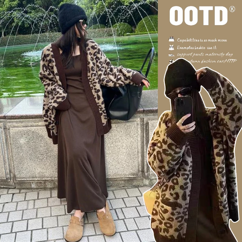 孕妇装秋冬新款套装美拉德气质时尚慵懒加厚毛衣开衫连衣裙两件套
