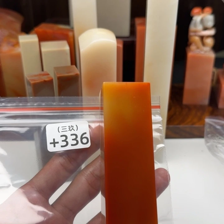 风***痕老挝石印石老挝 老挝 老挝