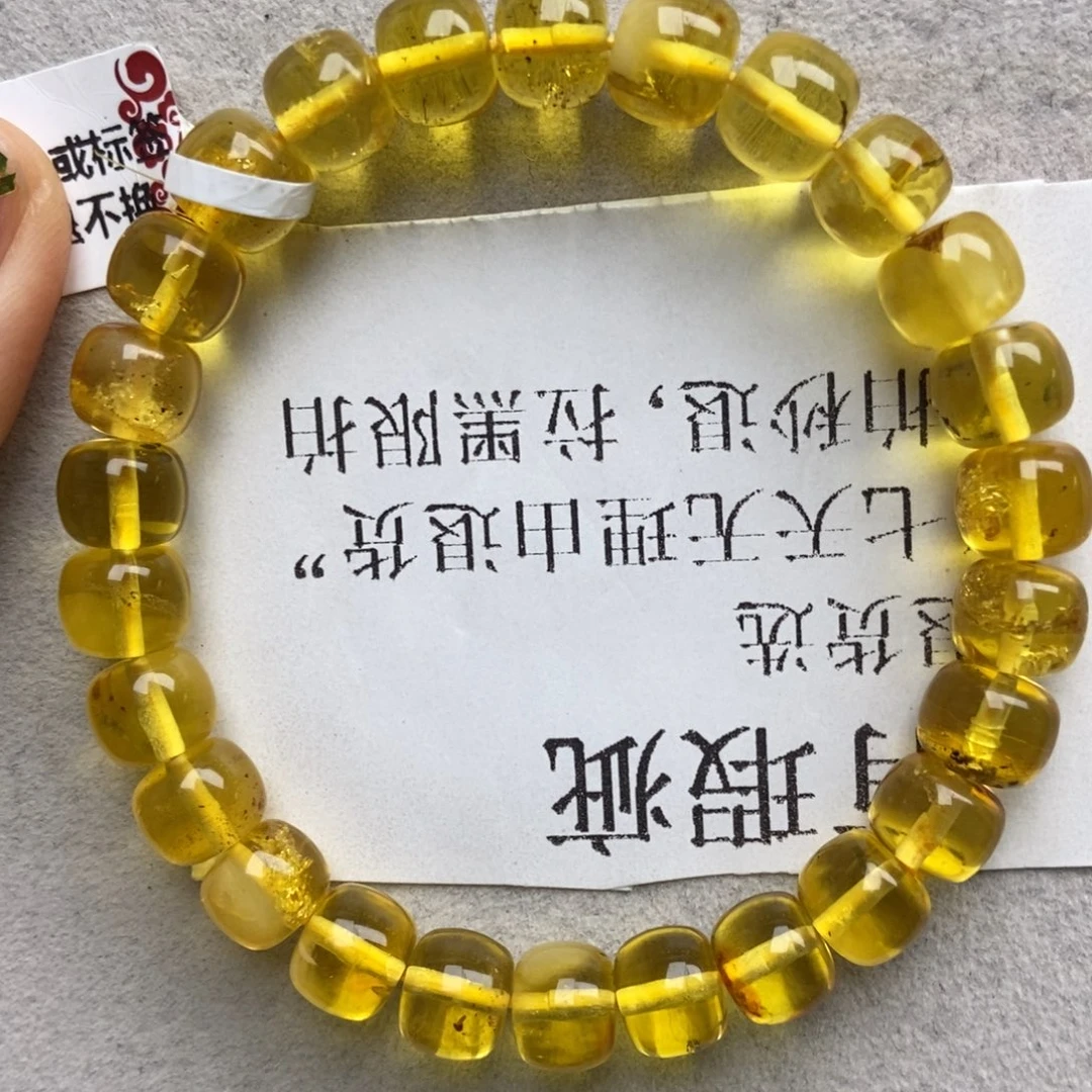 琥珀未镶嵌珠宝奇石49