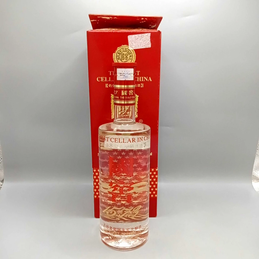 2003年国窖1573钓鱼台特供酒52度500ml-XY0367