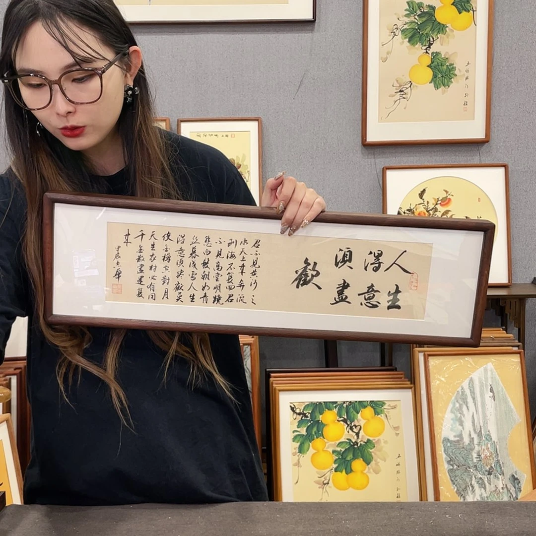 书法手绘带框尺寸:20*70