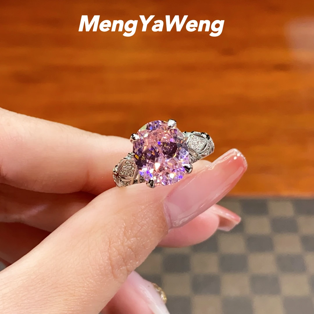 铜合金合成锆石戒指 【k4114】粉色冰花切气质时尚少女浪漫经典