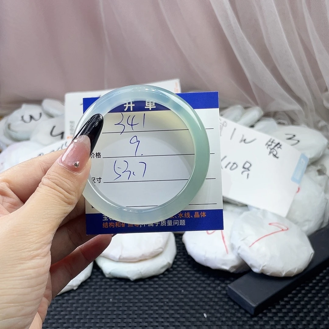 玛瑙/玉髓未镶嵌手镯341