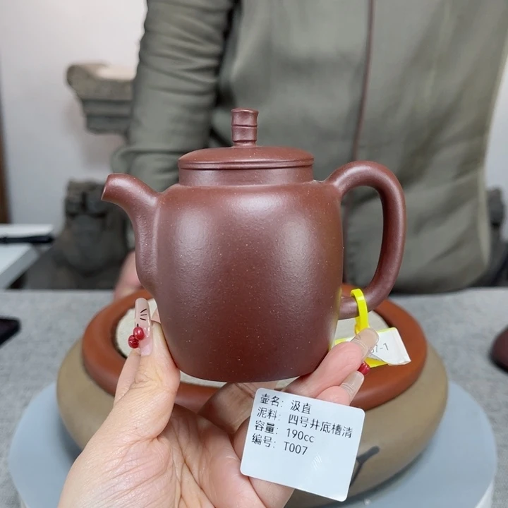 紫砂茶壶紫砂刻绘