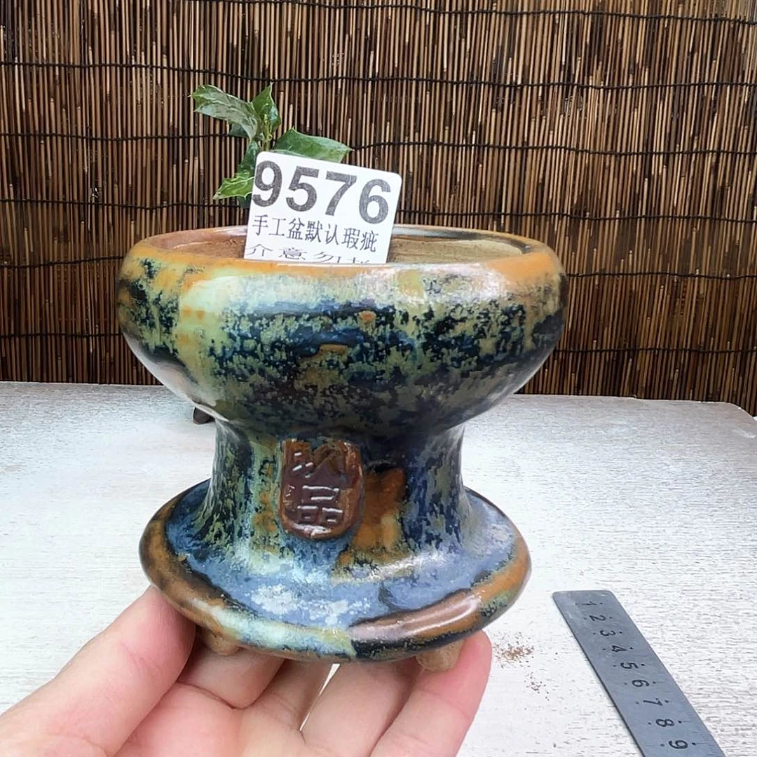景德镇陶瓷艺术玖品内口8.5外高9.5