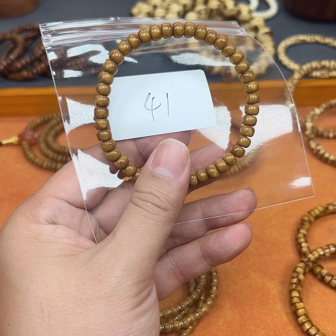 手串紫金鼠6.8紫金鼠实心