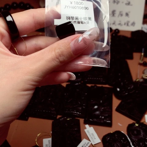 天然缅甸a货钢琴黑挂件