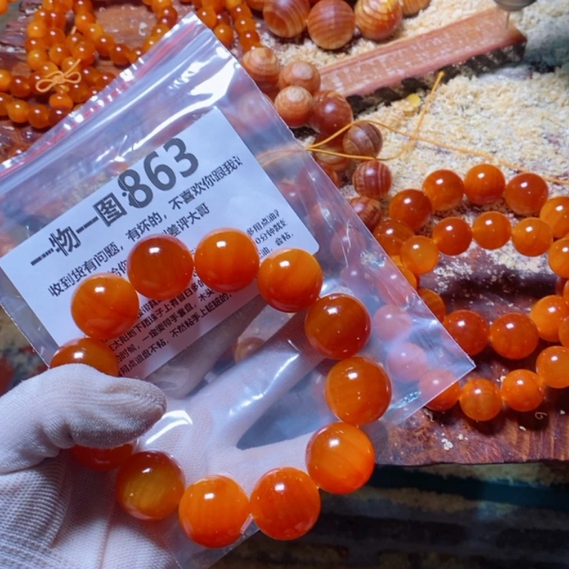【闪购商品】松木（琥珀木）手串/手链