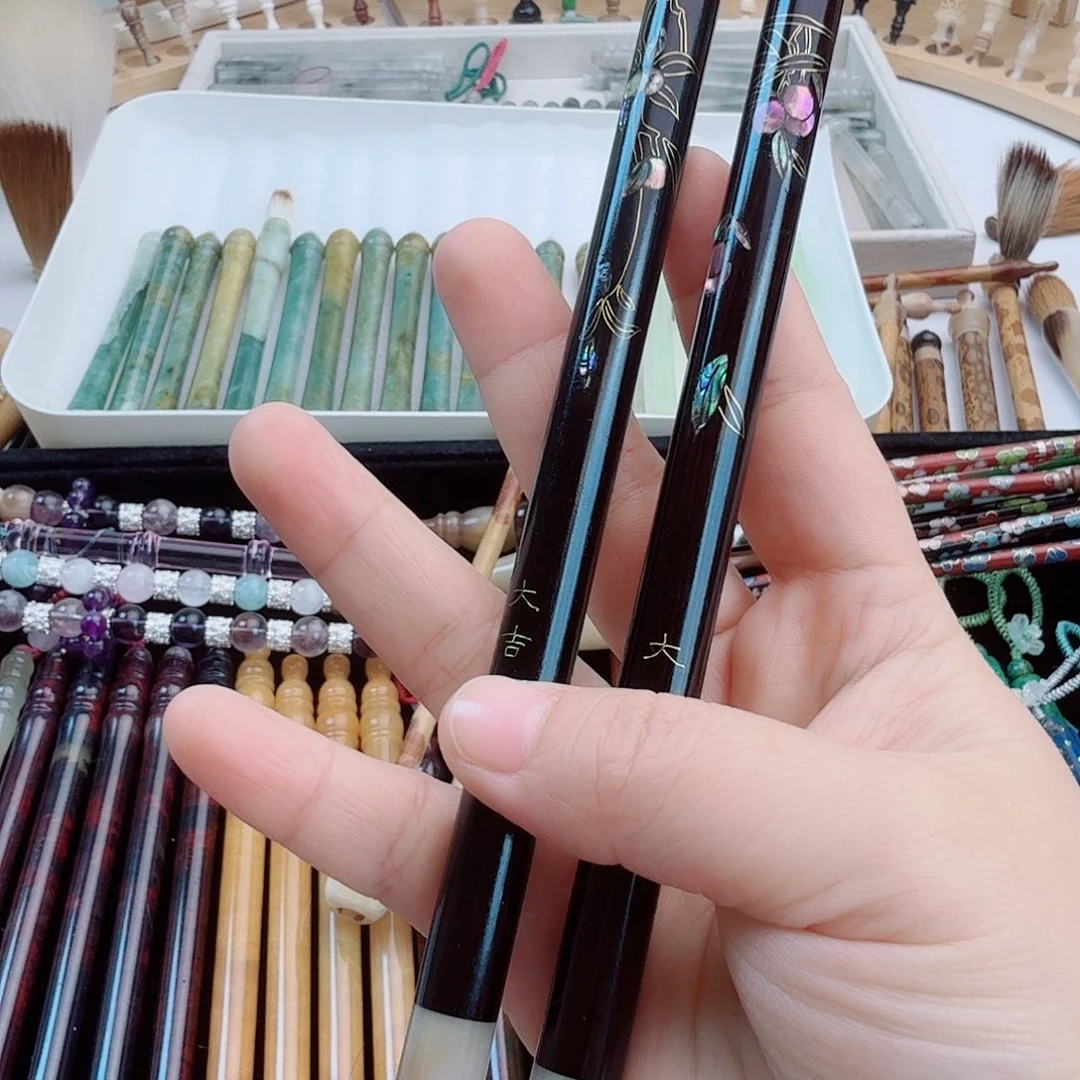 大吉大利螺钿➕纯狼纯兼