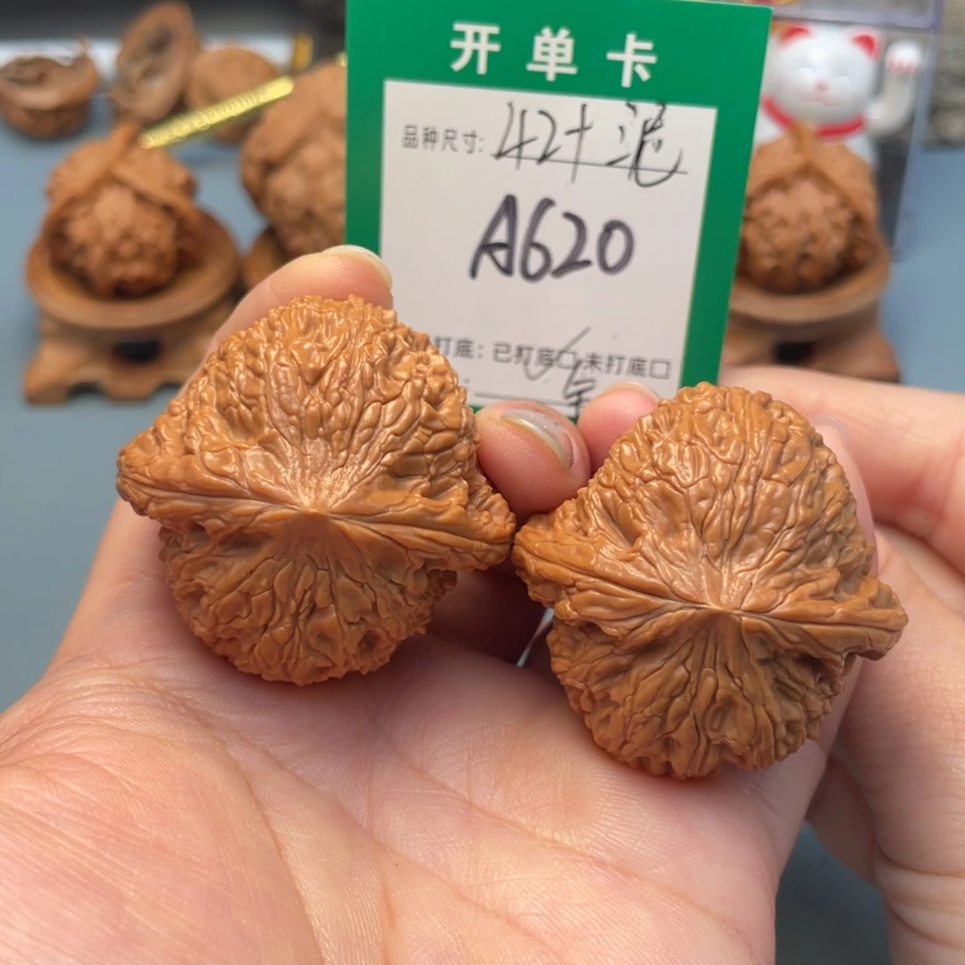 吊坠桃核文玩核桃