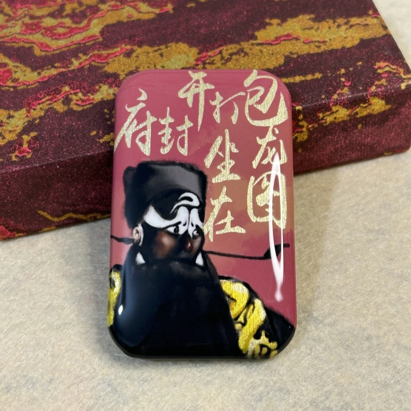 戏趣原创·京剧谷子大货包龙图包公吧唧双闪镭射徽章国风文创设计