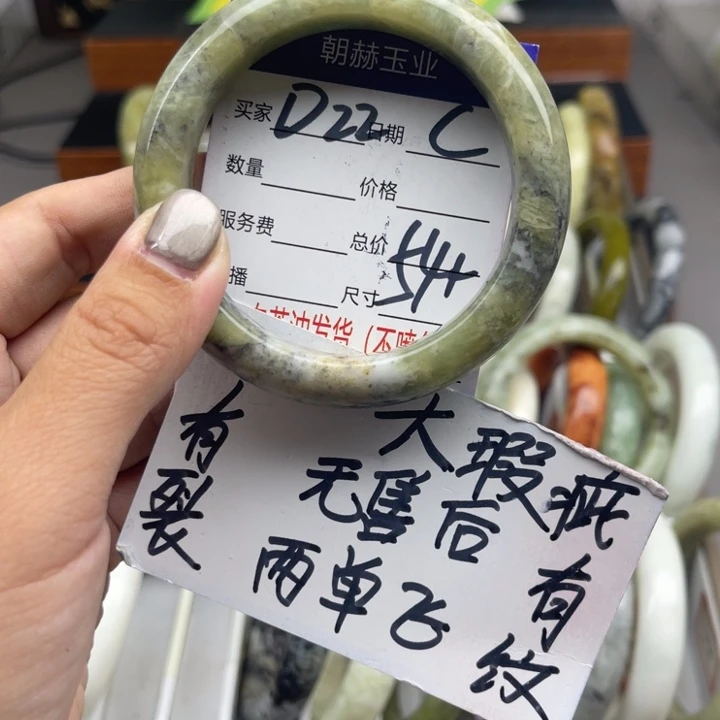 未镶嵌蛇纹石玉手镯