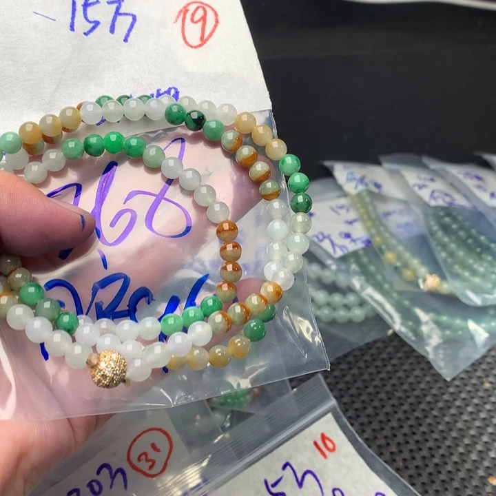 定制翡翠未镶嵌用****9