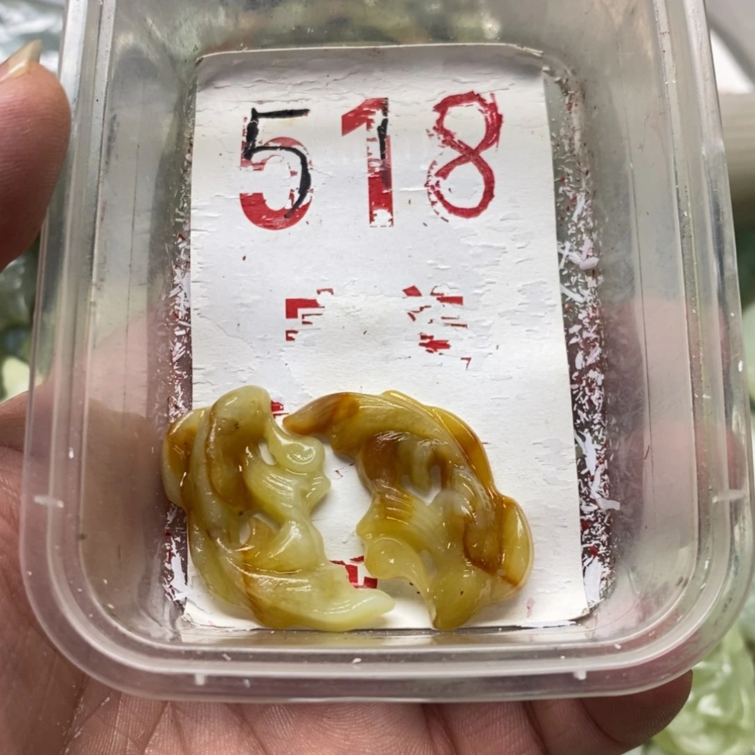 蛇纹石玉挂坠未镶嵌