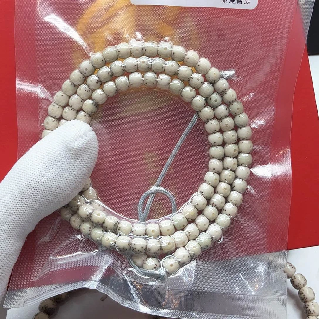 星月菩提吊坠7冰白大眼睛通体6左右108