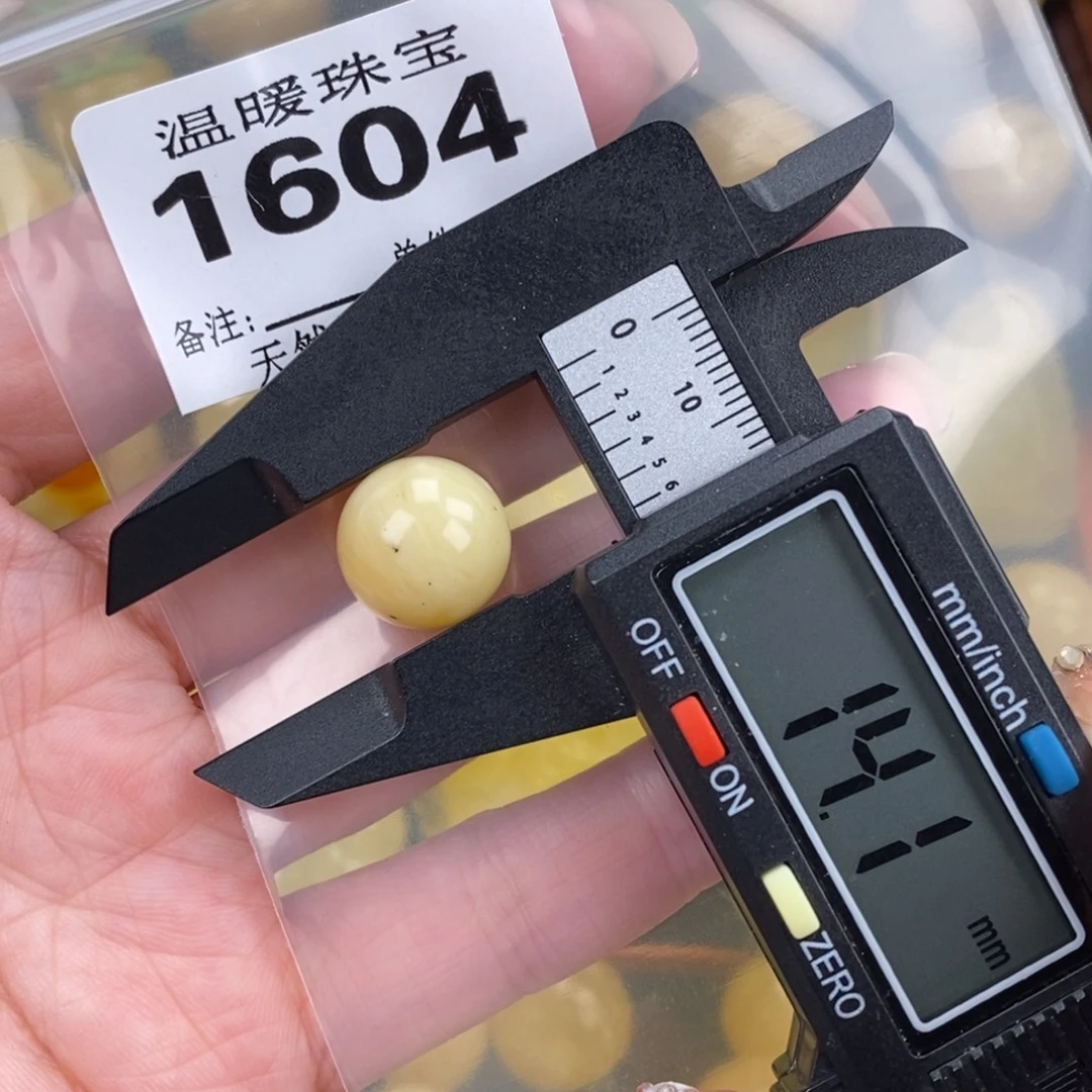 琥珀未镶嵌珠宝奇石裸石