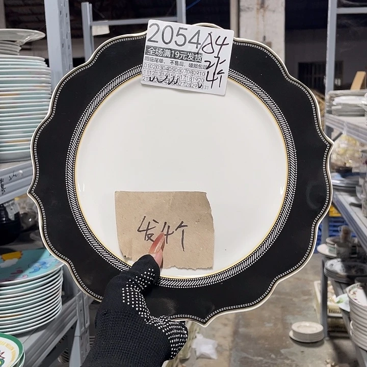 碗外贸瑕疵尾单不售后，介意慎拍，满19包邮