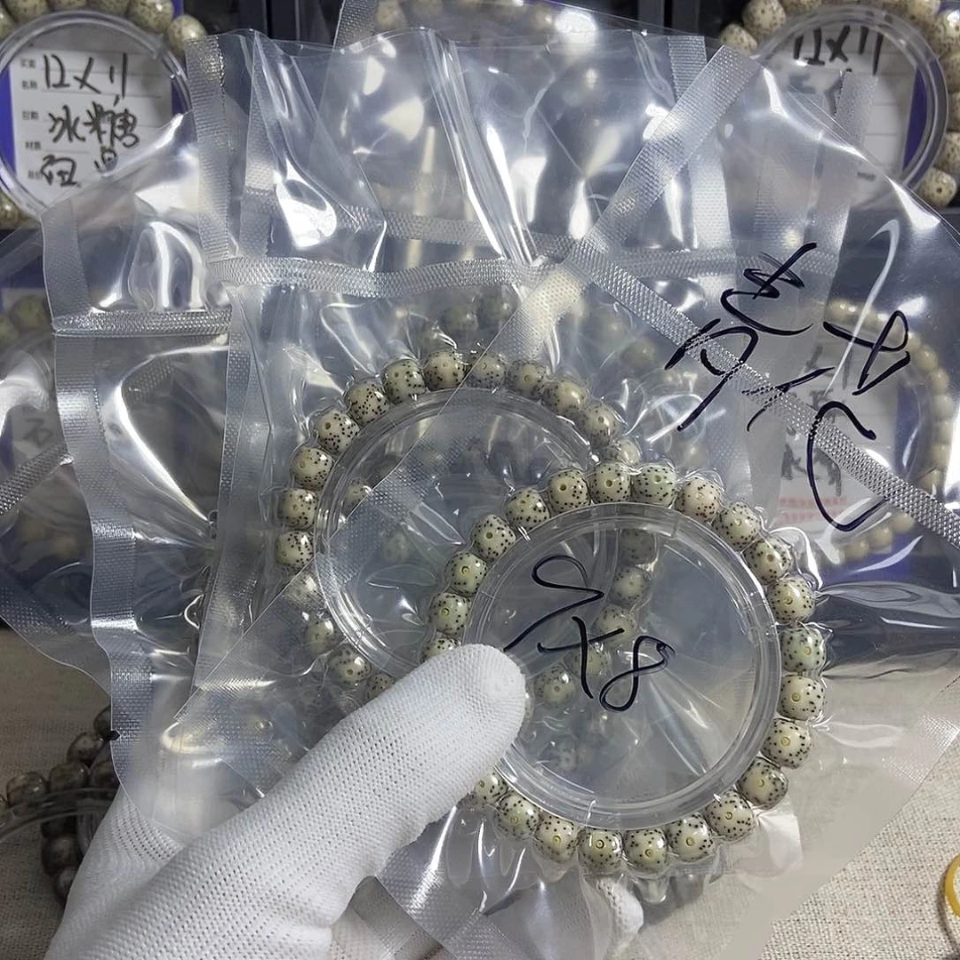 星月菩提手串星月