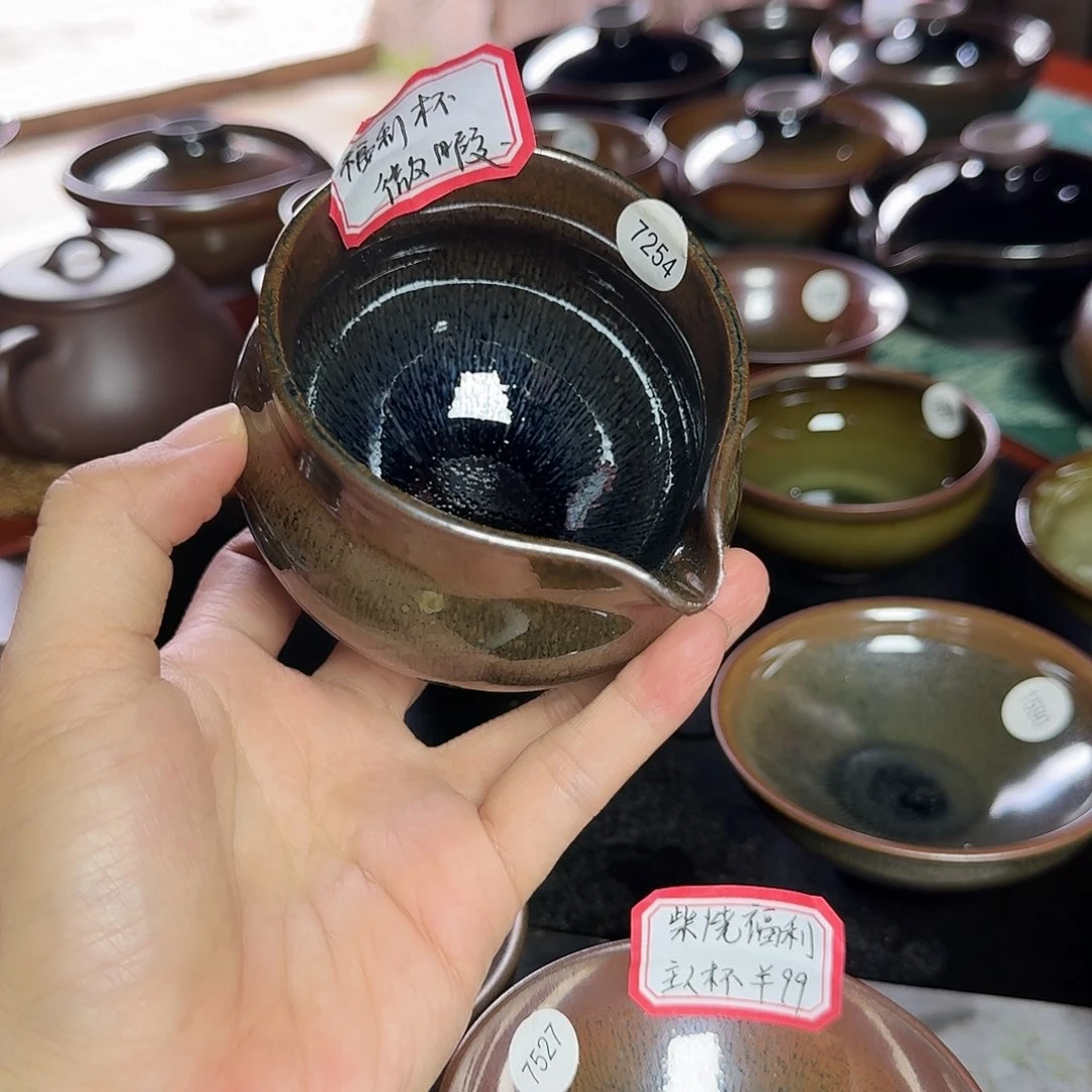 茶盏橙*7254 秋罗柴烧手工主人杯