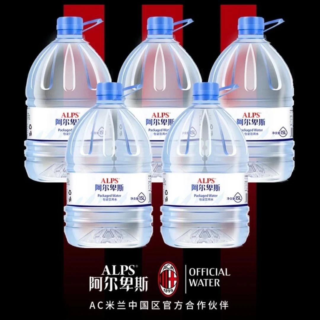 15L 五桶 阿尔卑斯一次性桶装水