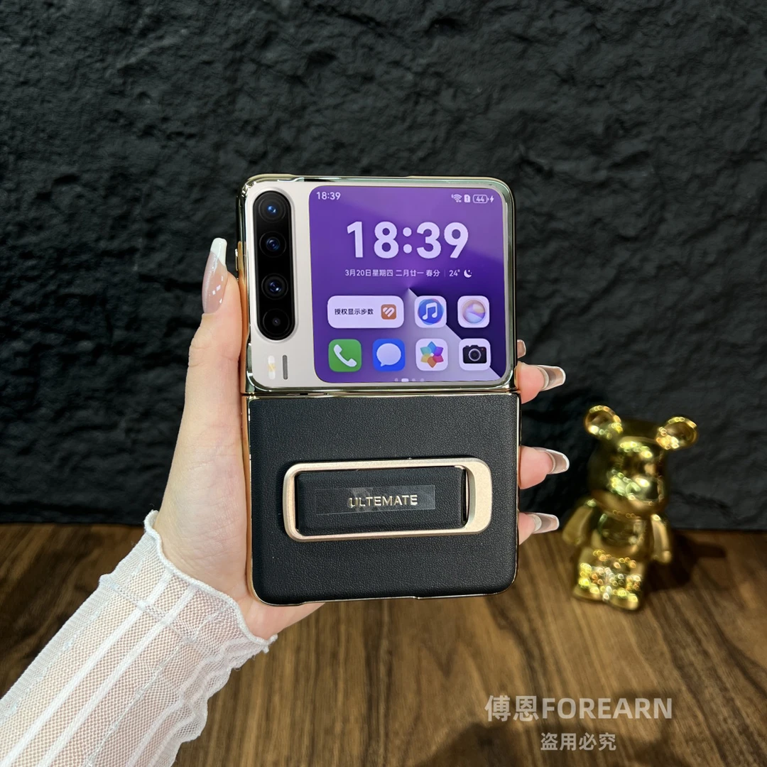 适用于华为purax手机壳阔折叠屏pura x典藏版手腕带支架真皮超薄