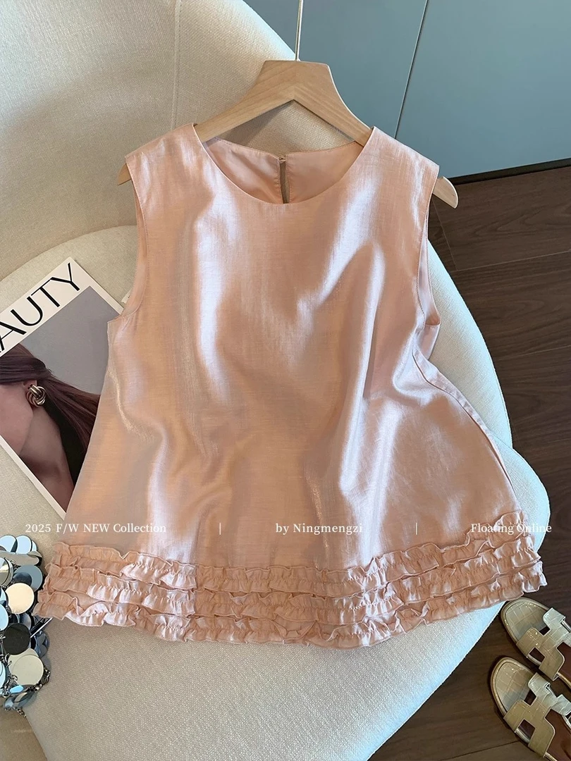 粉色木耳边珠光圆领无袖背心女2025夏季温柔气质百搭显瘦减龄小衫
