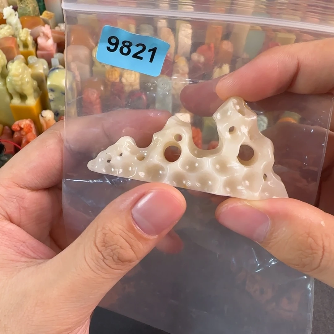 寿山石印石9821编号编号