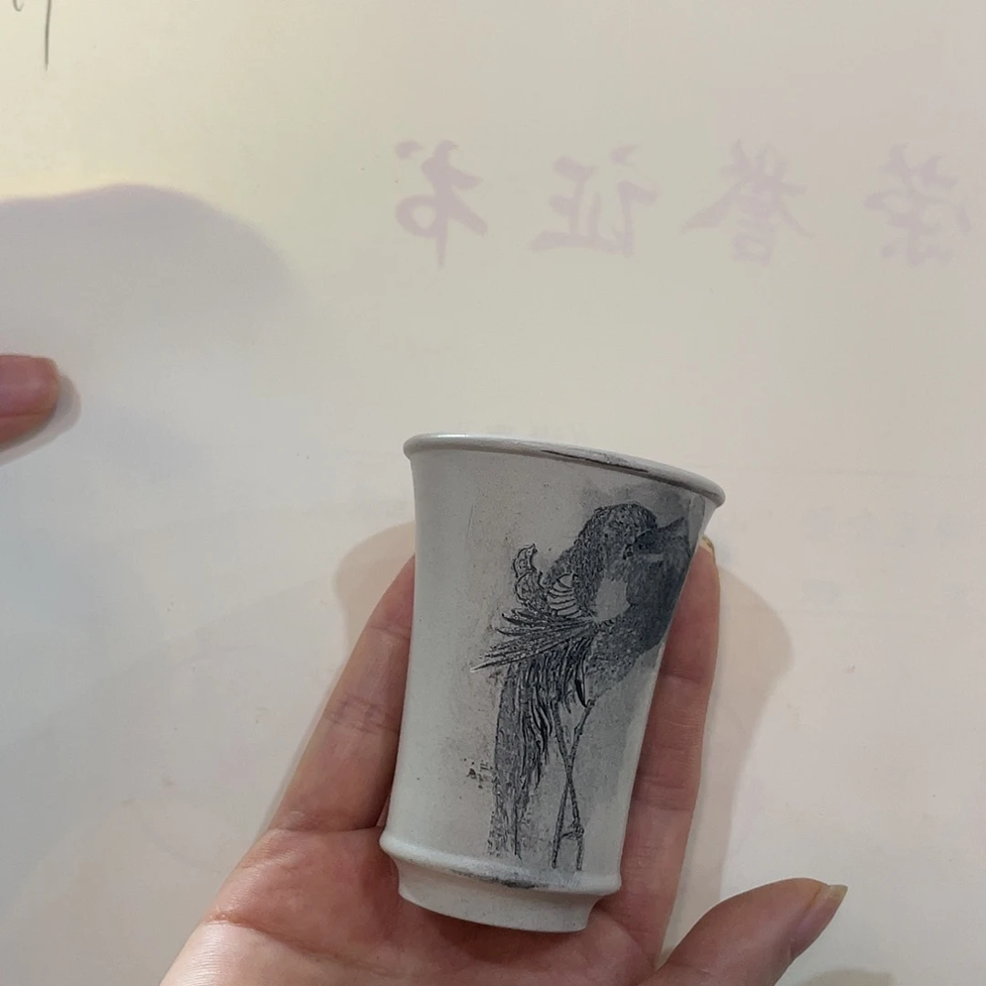 【闪购商品】茶杯紫砂我*谁鲁号002，定制不退不换
