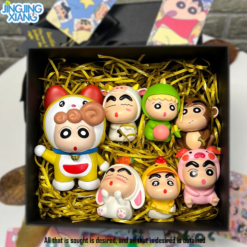蜡笔小新系列手办哆啦A梦摆件车载饰品生肖限定礼物新年礼盒送礼