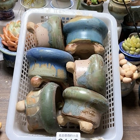 紫砂花盆643微瑕品口径7到8左右