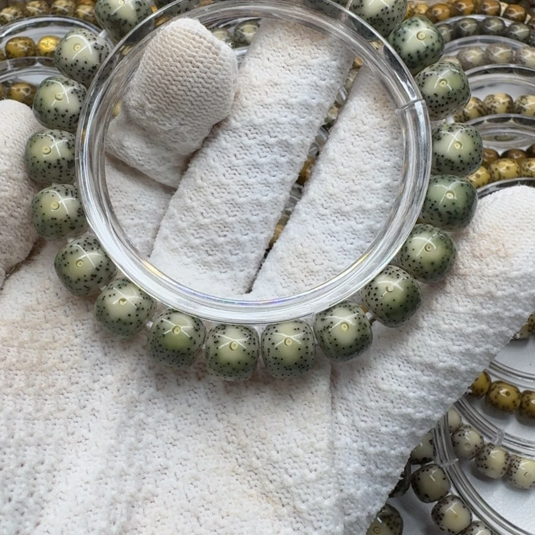 城***F星月菩提吊坠10.5绿包白凤眼头