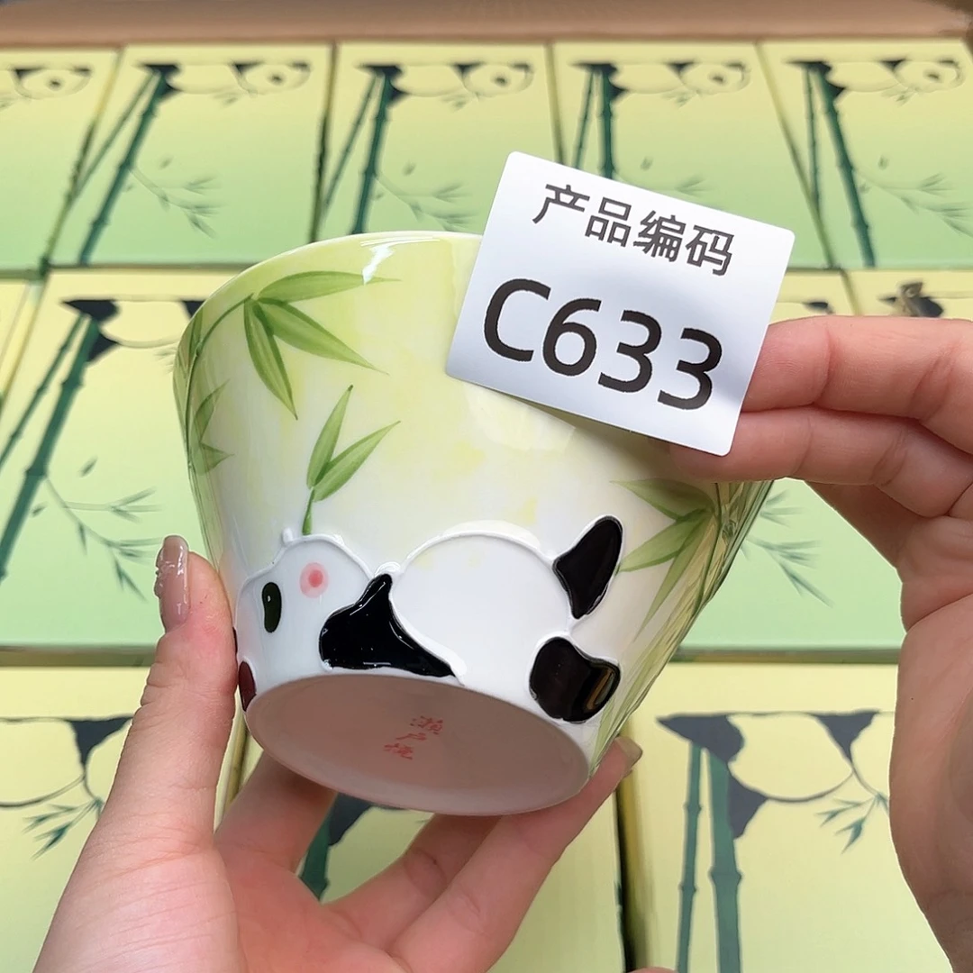 瓷片哦哦哦哦哦哦哦哦