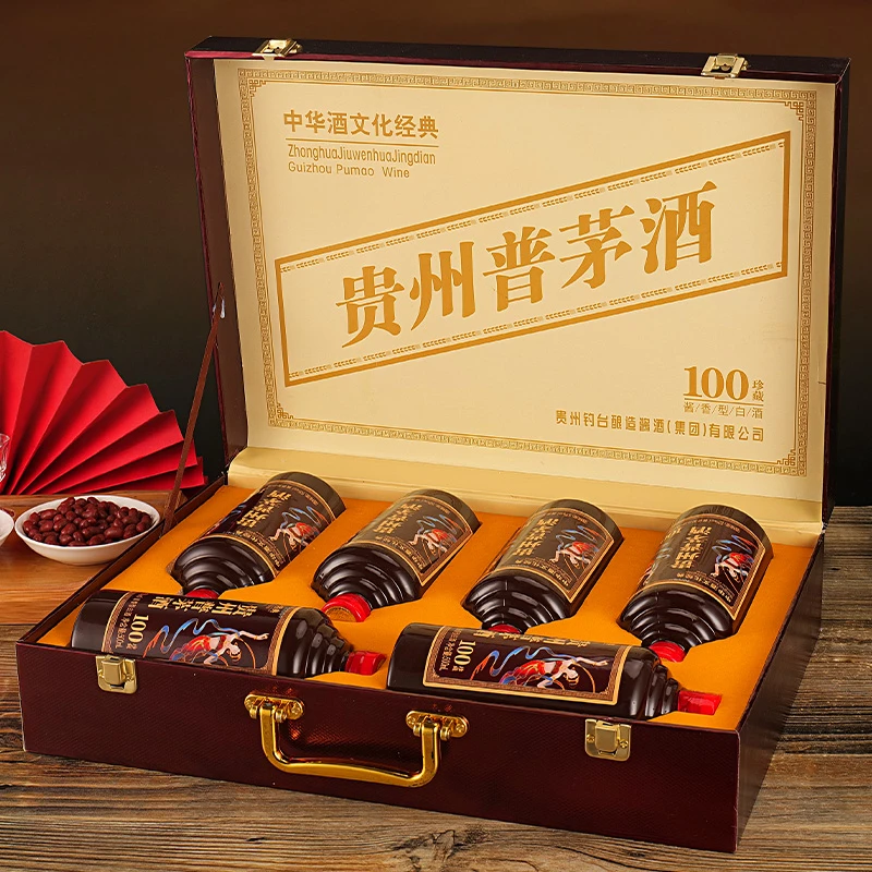 一河一村普茅手提礼箱酱香型53度500毫升*6瓶白酒