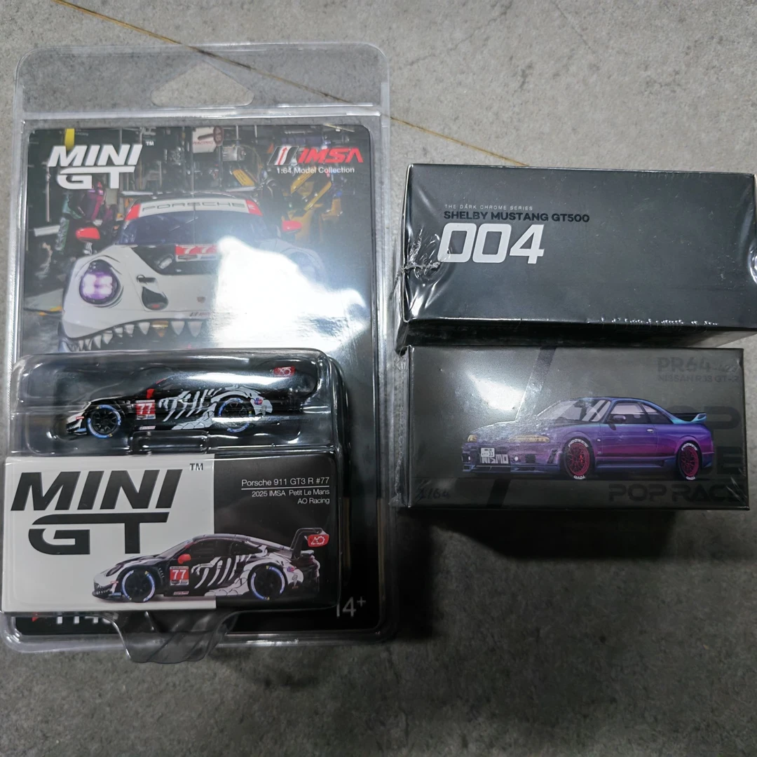 【组合/捡漏】兰博 保时捷 化骨龙 组合 1:64合金车模