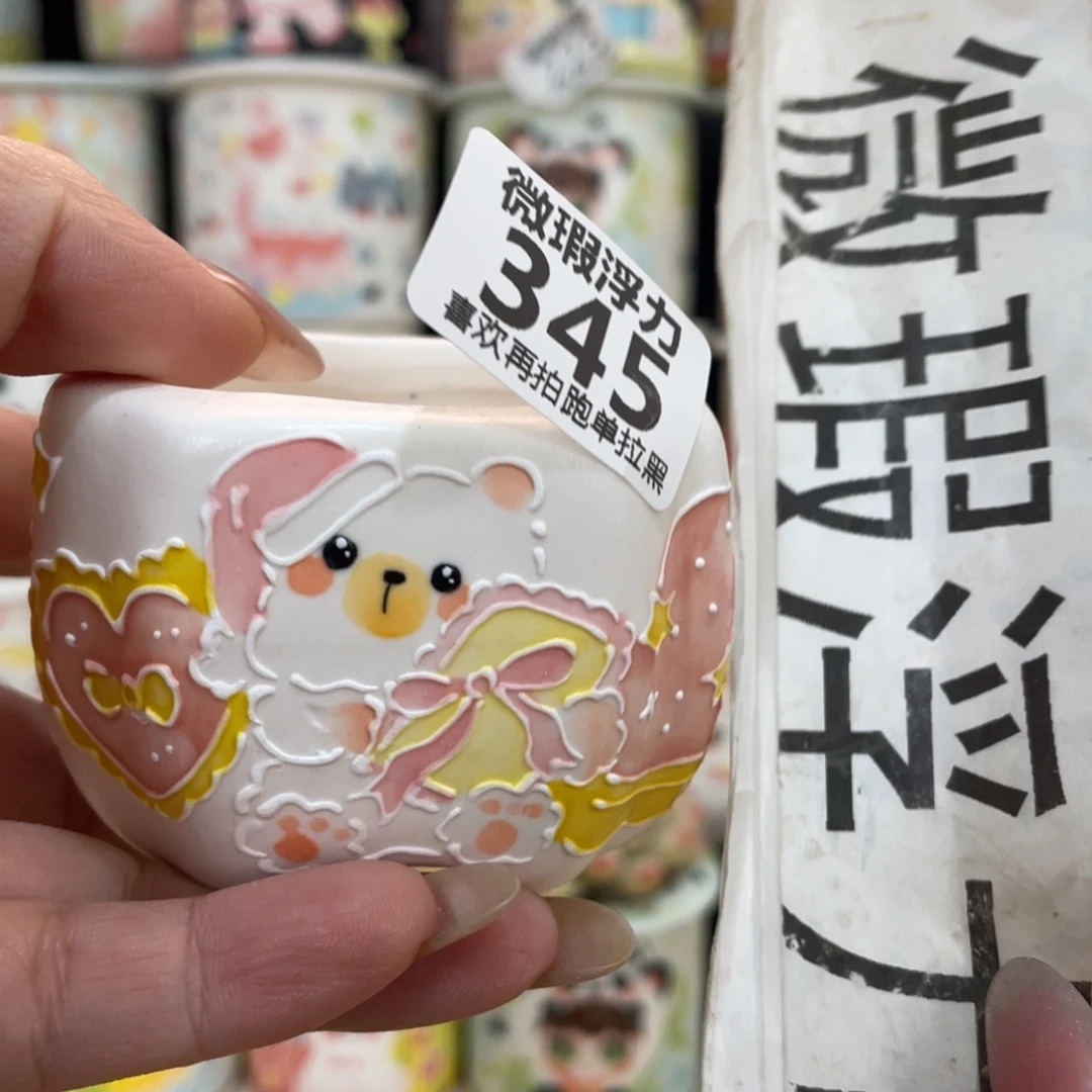345 小嘟嘟嘟嘟嘟嘟嘟嘟嘟