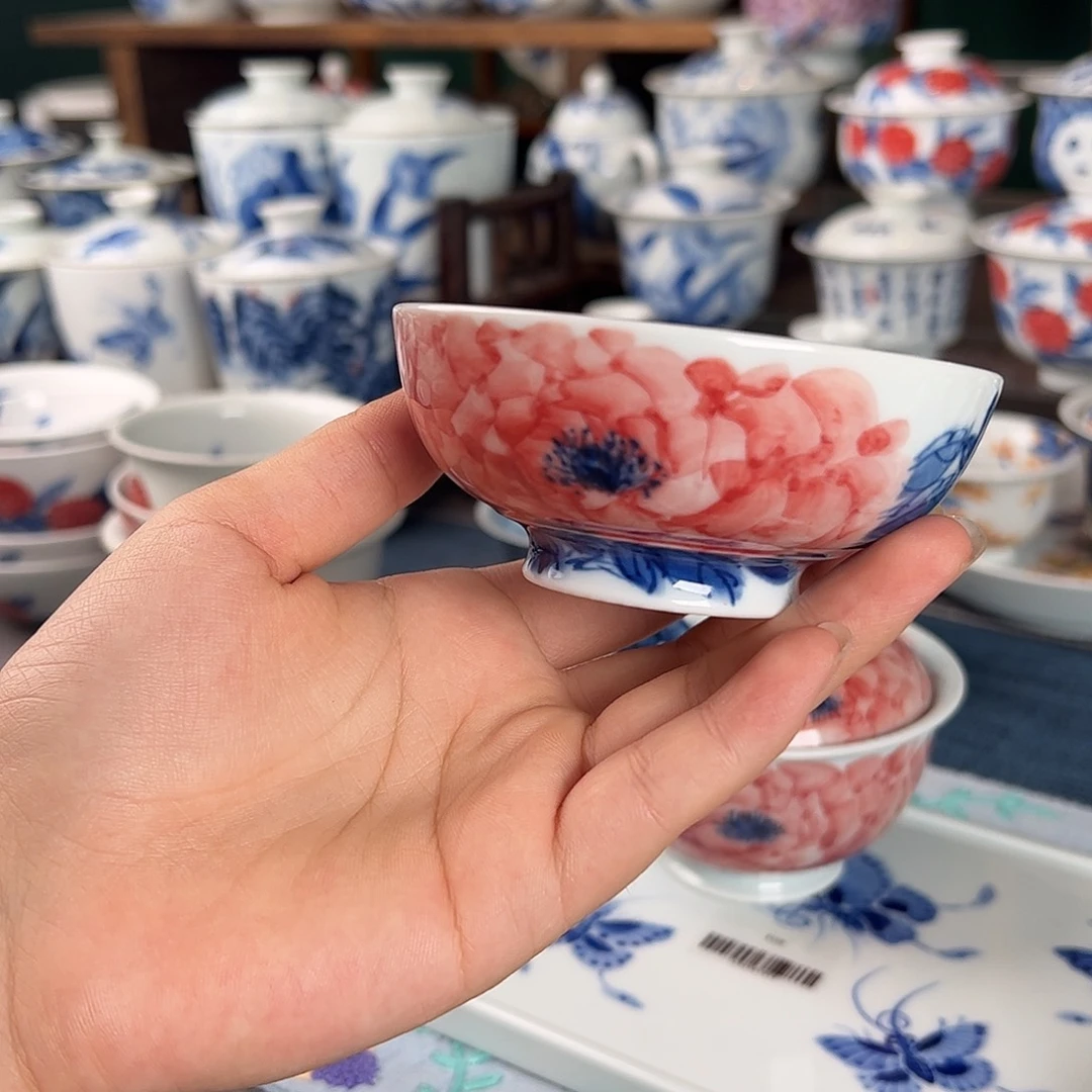 杯。