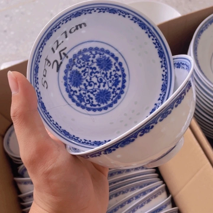 碗景德镇高温细白瓷餐具